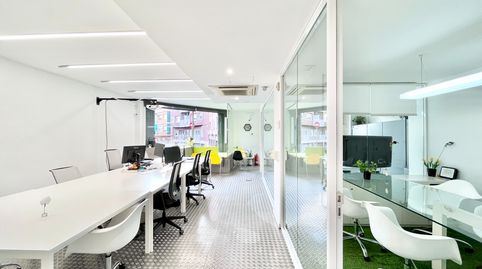 Foto 4 von Büro zur Miete in Carrer Dels Albigesos, 25, La Salut, Barcelona Capital