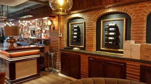 Photo 2 of Premises for transfer in Dreta de l'Eixample,  Barcelona Capital