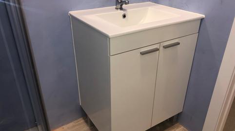 Foto 4 de Piso de alquiler en Hostalric, Girona