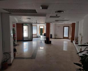 Geschaftsraum zum verkauf in Alhama de Granada
