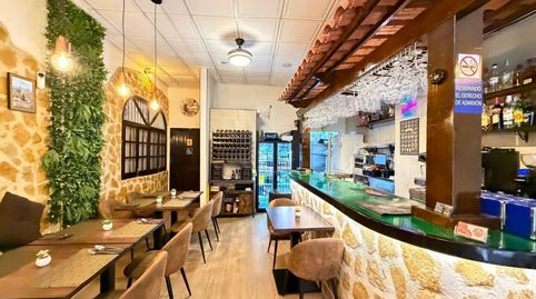 Photo 5 of Premises for sale in Calle la Loma, Avenida Habaneras - Curva de Palangre, Torrevieja