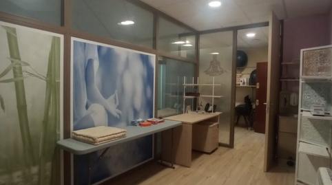 Photo 2 of Office for sale in Bagatza - San Vicente, Bizkaia