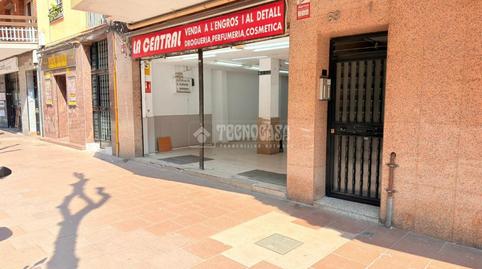 Photo 2 of Premises for rent in Riu Sud, Santa Coloma de Gramenet