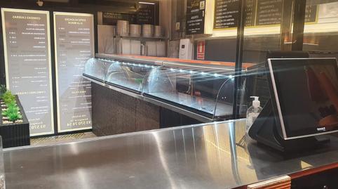 Photo 4 of Premises to rent in Centre, Barcelona