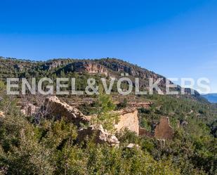 Residencial en venda en Mogente / Moixent