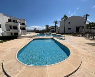 Swimming pool of Apartment for sale in Ciutadella de Menorca  with Terrace and Swimming Pool