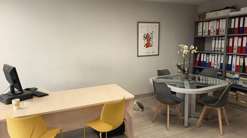 Foto 2 de Oficina en venta en Centro, Palencia Capital