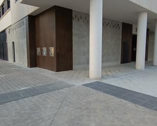 Premises to rent in  Pamplona / Iruña  with Terrace