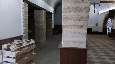 Photo 5 of Premises for sale in Vejer, Vejer de la Frontera