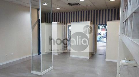 Photo 3 of Premises for rent in La Buhaira,  Sevilla Capital