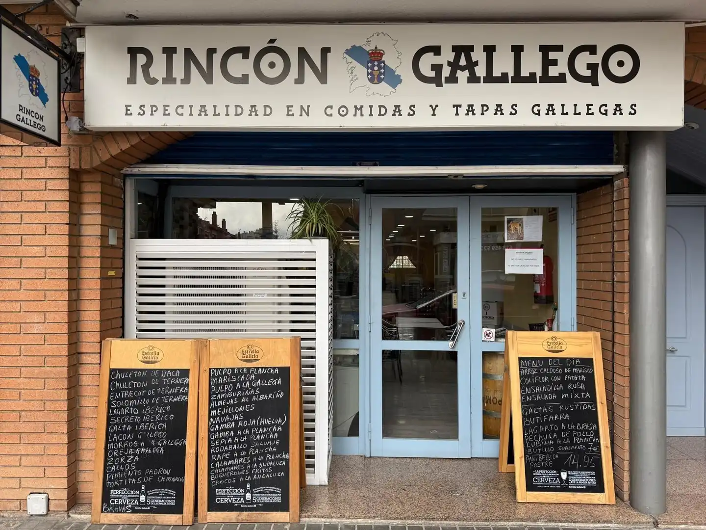 Business premises for transfer in Carrer dels Marquesos de Barberà, imagen 13