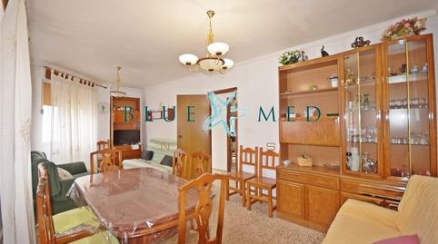 Foto 3 de Dúplex en venda a Calle de Santa Ana, Sn, Pescadores, Mazarrón