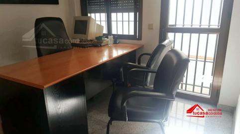 Foto 2 de Casa o xalet en venda a Cañero, Córdoba