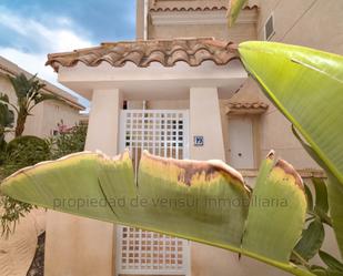 Exterior view of Single-family semi-detached for sale in Águilas  with Terrace
