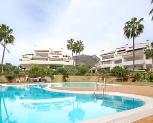 Exterior view of Planta baja for sale in Marbella  with Air Conditioner, Terrace and Storage room