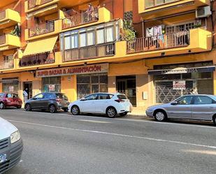 Vista exterior de Local de lloguer en El Vendrell amb Aire condicionat