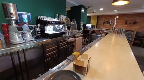 Photo 2 of Premises for transfer in Sant Andreu de Palomar, Barcelona Capital