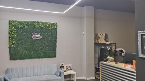 Photo 2 of Premises to rent in Barrio de Campanar, Valencia