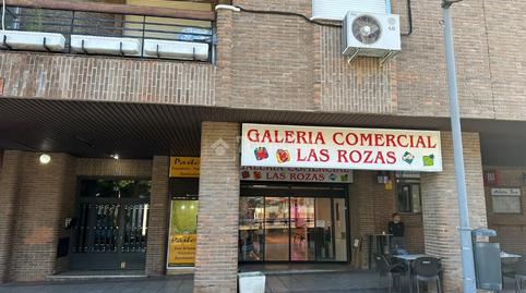 Photo 5 of Premises for sale in Alto de la Jabonería, Madrid