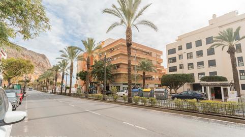 Photo 5 of Flat for sale in Avenida de Carlos III, 609, Aguadulce Norte, Roquetas de Mar