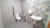 Bathroom of House or chalet for sale in Corbera  with Terrace