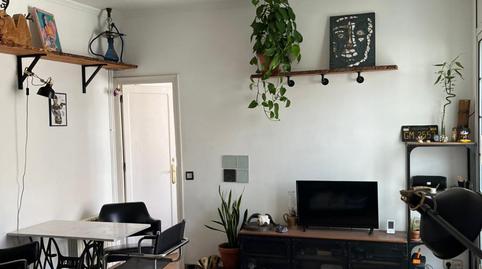 Foto 4 de Apartament per a compartir a La Teixonera,  Barcelona Capital