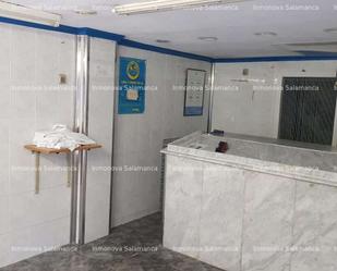 Premises for sale in Salamanca Capital