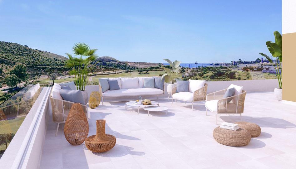 Foto 1 de Planta baja en venta en Calle Alpandeire, 32, Riviera del Sol, Málaga