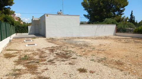 Photo 5 of Residential for sale in Les Tres Cales, L'Ametlla de Mar