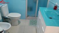 Bany de Pis en venda en  Córdoba Capital amb Aire condicionat i Calefacció