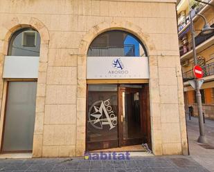 Exterior view of Premises to rent in  Tarragona Capital