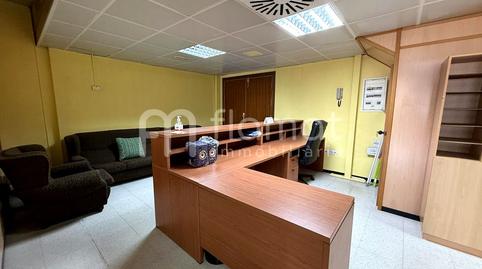 Photo 3 of Premises to rent in Centre, Barcelona