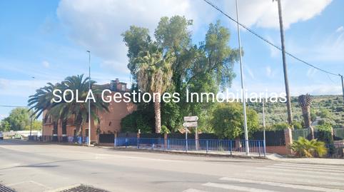 Foto 2 de Casa o xalet en venda a Calle Santa Amalia, Rus, Jaén