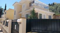 Vista exterior de Casa o xalet en venda en Rincón de la Victoria amb Aire condicionat, Calefacció i Jardí privat