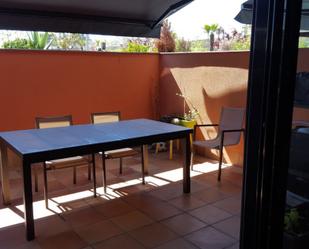 Terrace of Planta baja for sale in Sabadell  with Air Conditioner, Heating and Terrace