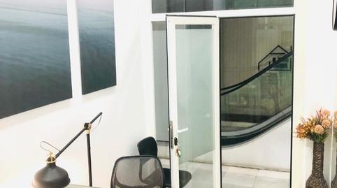 Foto 2 de Oficina de lloguer a Avenida del Príncipe de Asturias, 129, Centro, Madrid