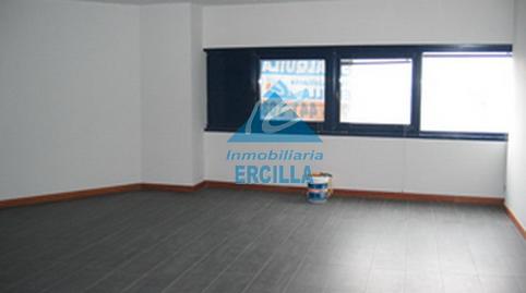 Foto 2 de Oficina de alquiler en Junqueral Kalea, Arteagabeitia - Retuerto - Kareaga, Bizkaia