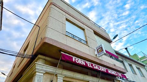 Photo 3 of Premises for sale in Calle Valencia, 25, Alberic, Valencia