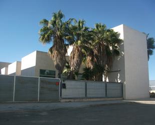 Vista exterior de Nau industrial en venda en Torre-Pacheco