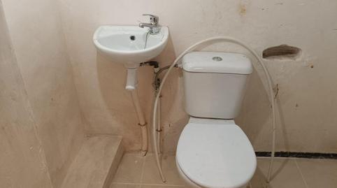 Foto 5 de Casa o xalet en venda a Mula, Murcia