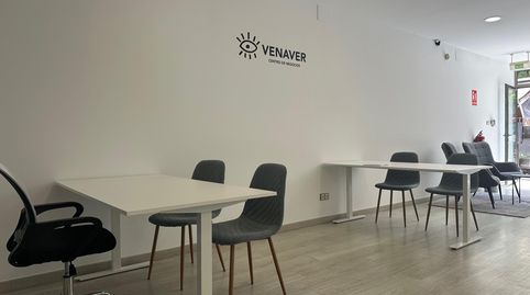 Photo 3 of Office for rent in Vilagarcía, Vilagarcía de Arousa
