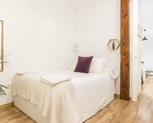 Flat to rent in Les Tres Torres