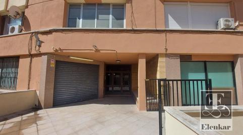 Foto 3 de Oficina en venta en De Barcelona, Segur de Calafell, Calafell