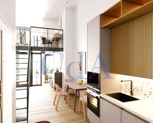 Kitchen of Study for sale in Alicante / Alacant  with Air Conditioner