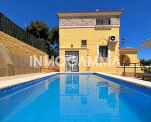 House or chalet for sale in Pío Baroja, Mas de la Montañeta