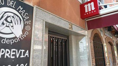 Photo 5 of Flat for sale in Calle de Carlos Martín Álvarez, 34, Palomeras Bajas,  Madrid Capital