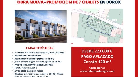 PROMOCIÓN 7 CHALETS de OBRA NUEVA en BOROX