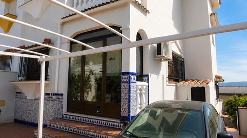 Foto 5 de Casa o chalet en venta en Padul, Granada