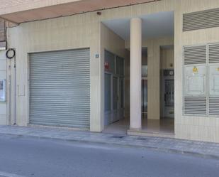 Exterior view of Premises to rent in Alicante / Alacant