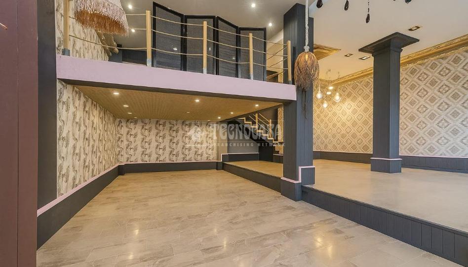 Photo 1 of Premises for sale in Conil, Cádiz